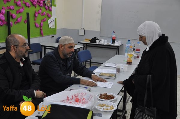 yameen 7alf lud  (34).JPG